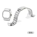 Silver-set