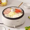220V Rice Cooker Large Capacity Detachable Non-stick Rice Cooker Multifunctional Detachable Electric Hot Pot 1