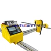 Portable Cnc Plasma Cutting Metal Steel Machine / Portable Plasma Cutter/1530 Cnc Plasma 1