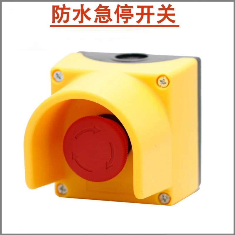 

WaterproofemergencystopcontrolboxredsignmushroombuttonswitchlockingreleasenoNC
