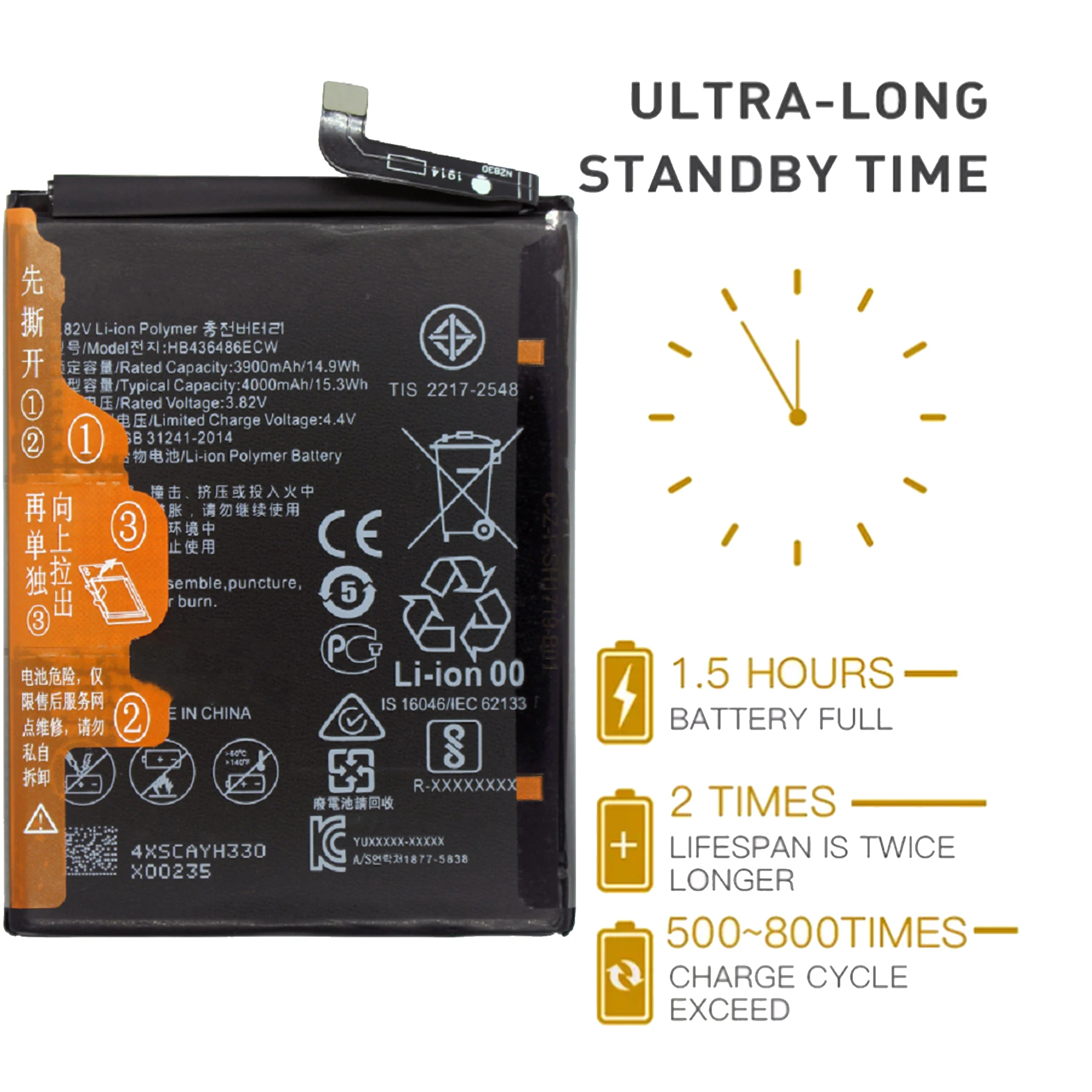 HB436486ECW Battery for Huawei MT10 Mate10 Mate10 Pro Mate20 Repair Part Original Capacity Mobile Phone Batteries Bateria