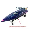 H620 Fiber Glass Electric Race PNP RC Boat W/ Motor Servo ESC W/O Battery 75km/h TOUCAN Outdoor Toys for Adult Boys TH02659 1