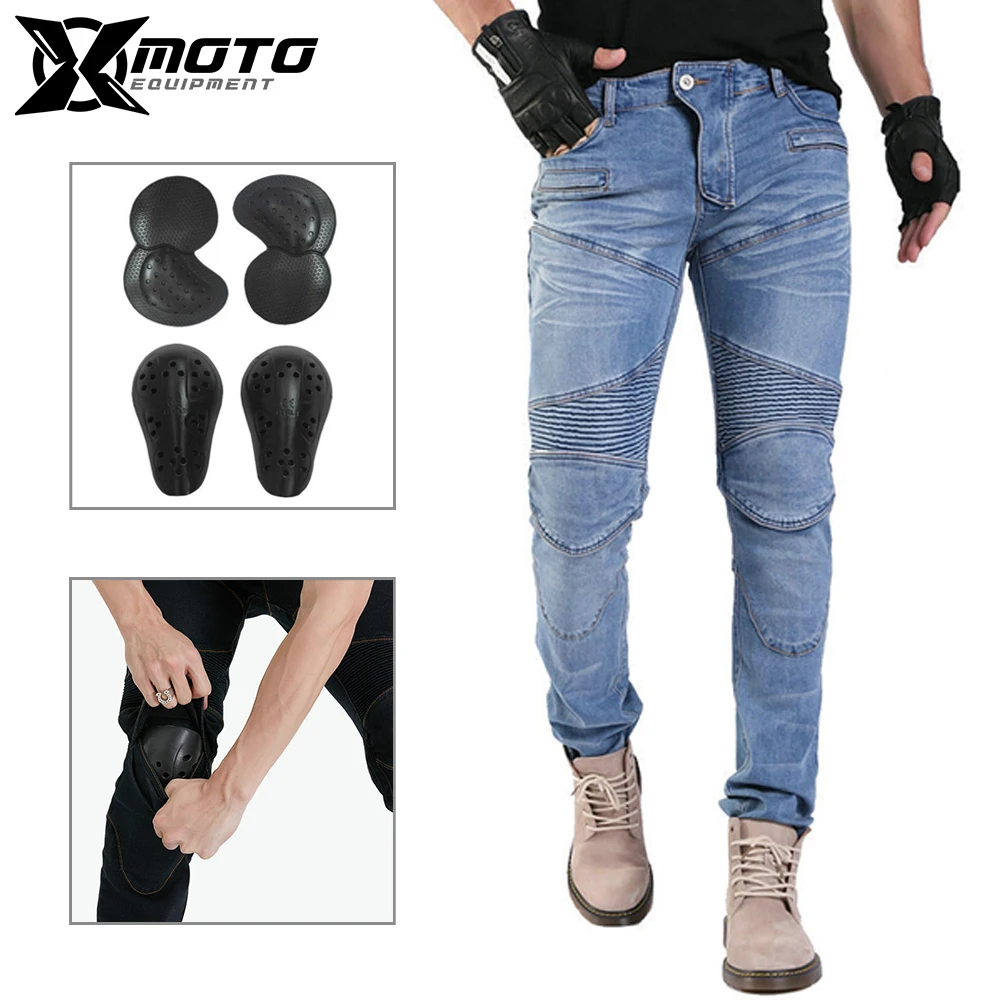 Retro Motorcycle Pants