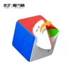 [Picube] QiYi Clover Four Leaf Speed Magico Cubo Professional Magic Cube Puzzle Educational Toys for Kids Fidget Toy Puzzles 5
