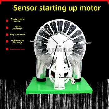 Macchina statica Fisica Generatore elettrostatico Elettricità Tesla Attrezzatura sperimentale