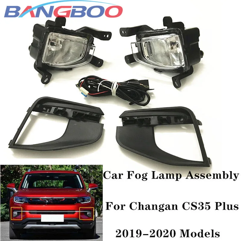 

1Set Car Front Bumper Fog Light Lamp With Switch Wiring Kit For Changan CS35 Plus 2019 2020