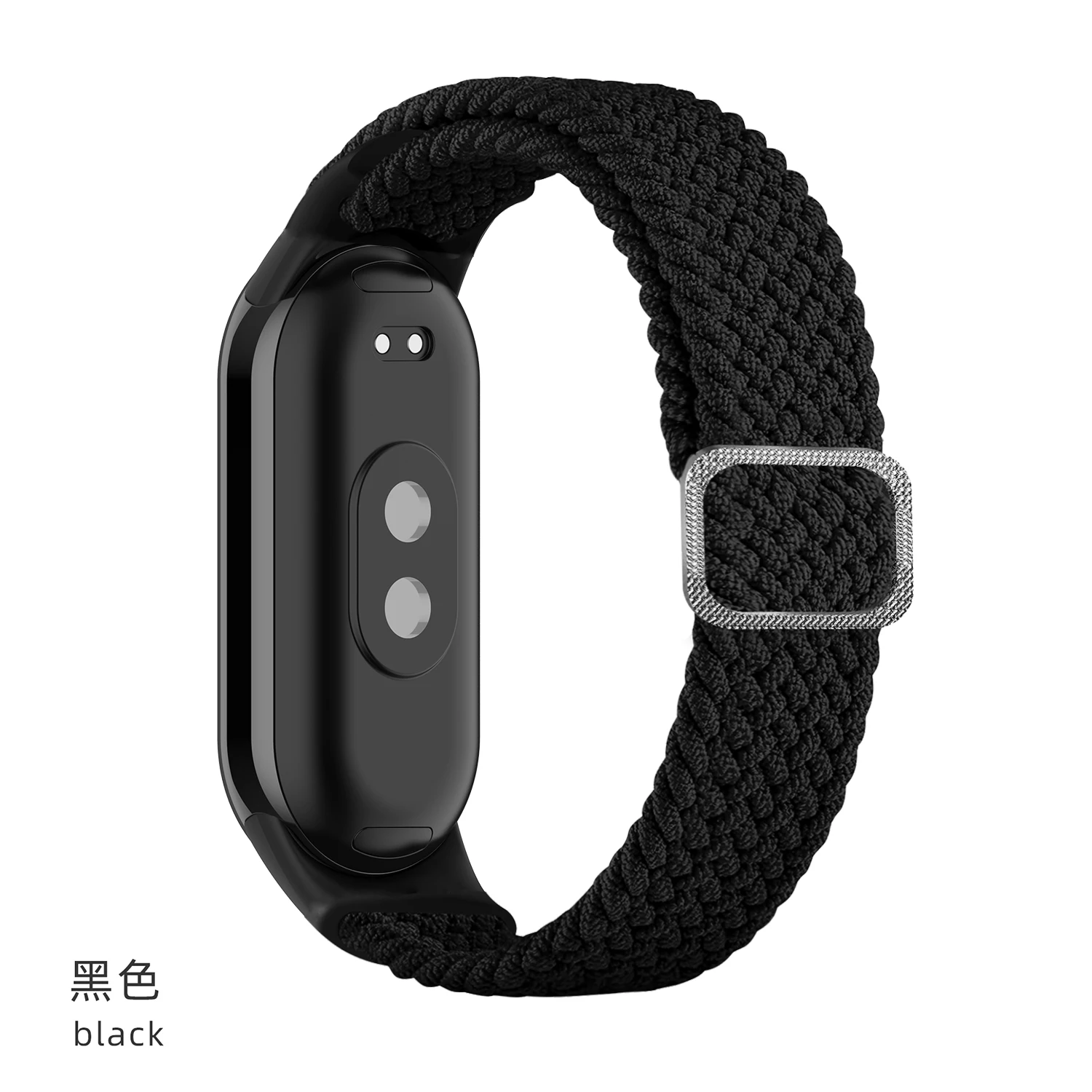 Braided Elastic Nylon Solo Loop Strap - Stretchable Watchband Bracelet