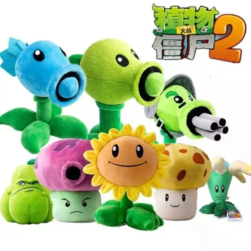 Plants vs Zombies Plush Toys 30cm PVZ Gargantuar Hats Pirate Duck Zombie Plush Stuffed Toys Doll Soft Toy Gifts for Kids plush toys