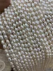 100% Natural Freshwater Pearl 1-4A Beads Rice Shape Punch Loose Beads for Jewelry Making DIY Necklace Bracelet 3