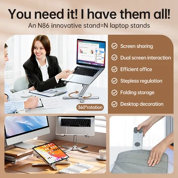 حامل كمبيوتر محمول قابل للطي 360 ° دوران طاولة الكمبيوتر المحمول حامل سبائك الألومنيوم المحمولة كتاب اللوحي قوس مع تبديد الحرارة - Image 2