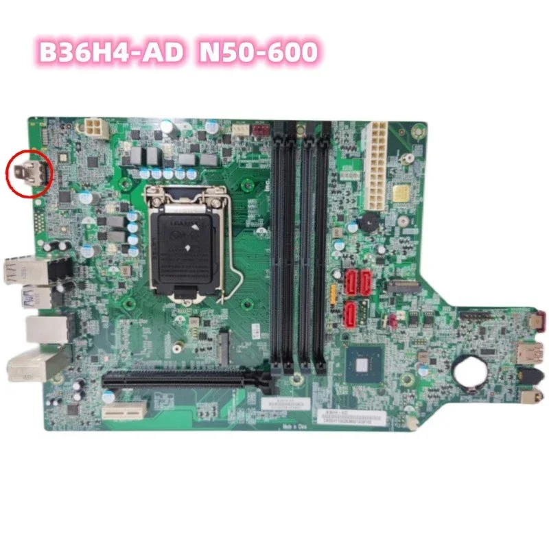For Acer Nitro N50-600 N50-600-N78G B36H4-AD Motherboard LGA 1151 DDR4 Motherboard 100% Test Ok Delivery 4 For Acer Nitro N50-600 N50-600-N78G B36H4-AD Motherboard LGA 1151 DDR4 Motherboard 100% Test Ok Delivery - Image 2