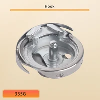 fu chao KR335-V SC335-V 91-060581-91 Rotary Hook for PFAFF 333 335 335G 337 WF1335 P335 P335B - Image 5