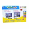Learning Machine Tablet Interactive Play Pad Kids Language Learning Toy Laptop Pad Learning Educational Toys for Children Gift 5