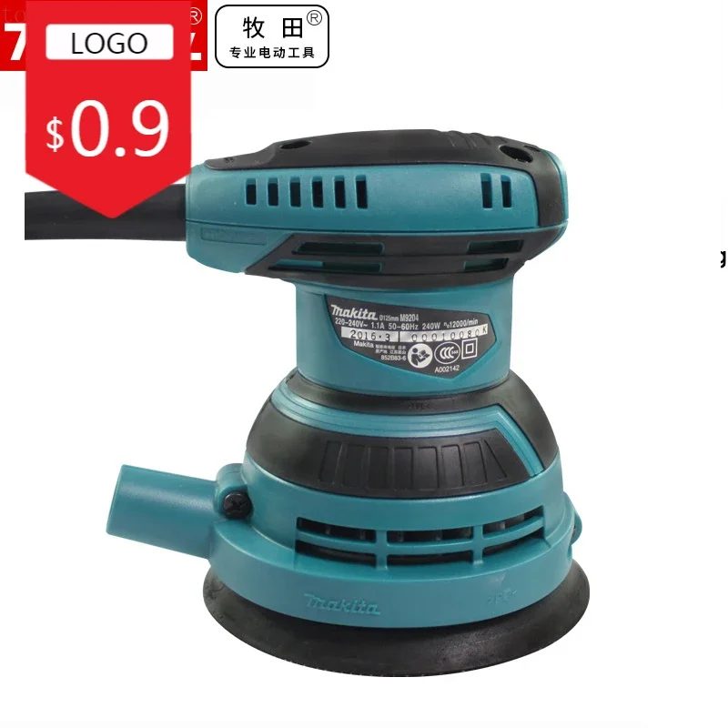 

Шлифовальный диск Makita M9202B для дерева и мебели