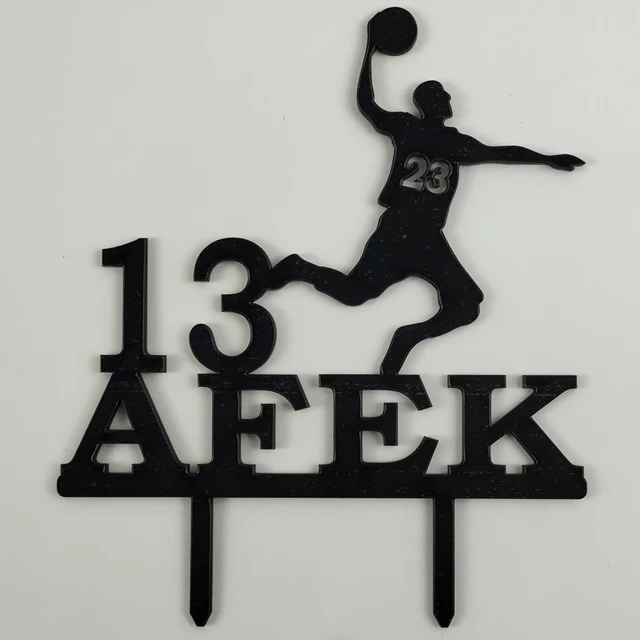 Handball Cake Topper Personalised Basketball Cake Topper -  UK