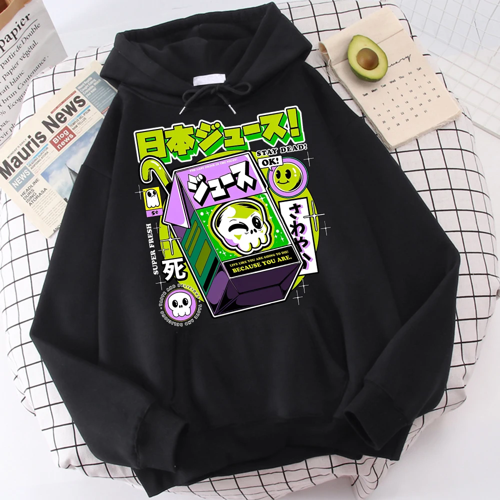 

Skull Poison The Last Drink In The Night Printing Hoodies Men'S Novelty Graphic Sweatshirt Sport Top Vintage Warm Hoodie Mens