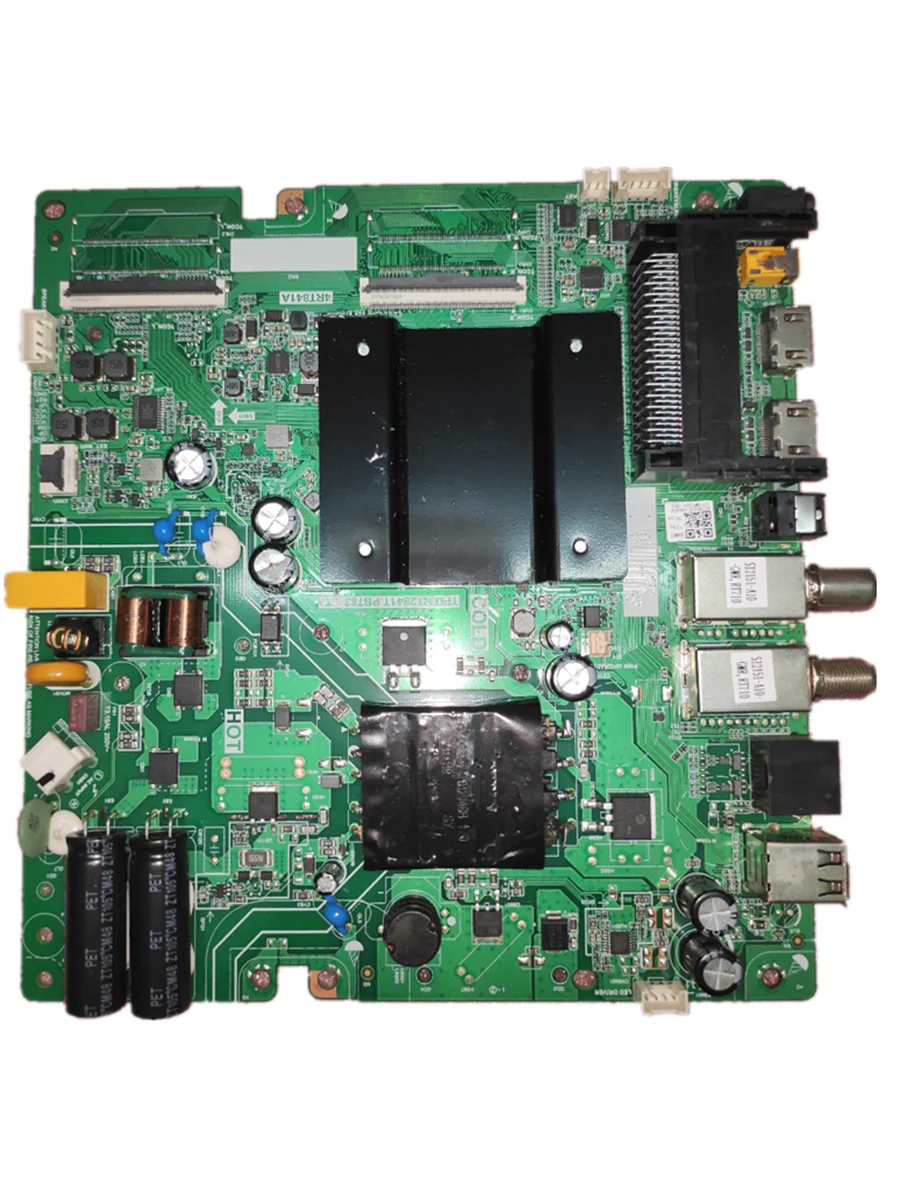 neighborhood srl thor top board L 天板 Shibone] THOR L Top board 53L & 75L – GQ SHOP