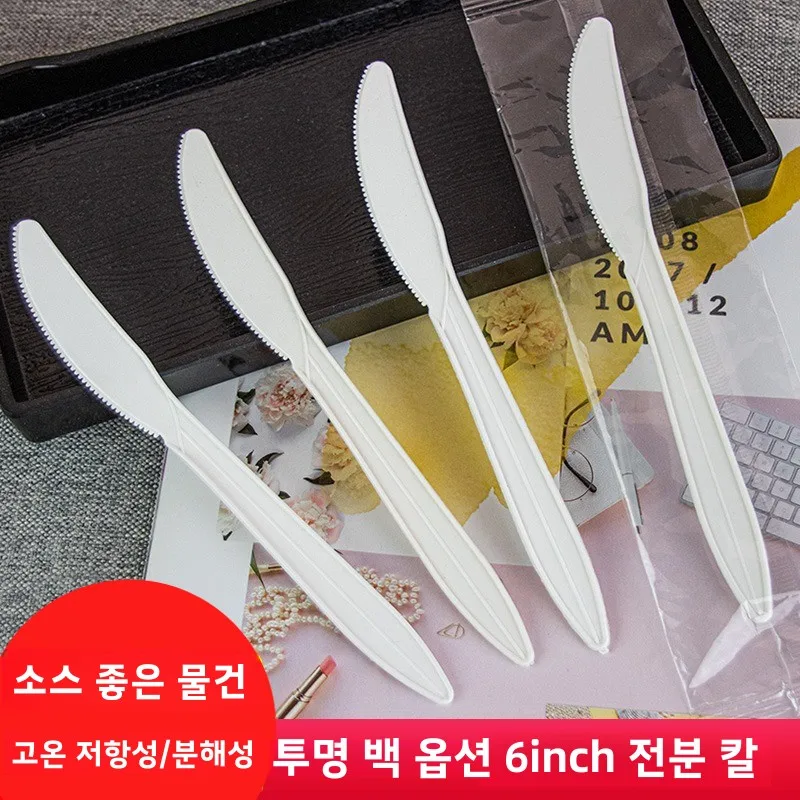 일회용 식품 등급 플라스틱 중국산 스테인리스 스틸 일회용 두꺼운 쌀가루 과일 식품 등급 플라스틱 스테인리스 스틸 쌀가루