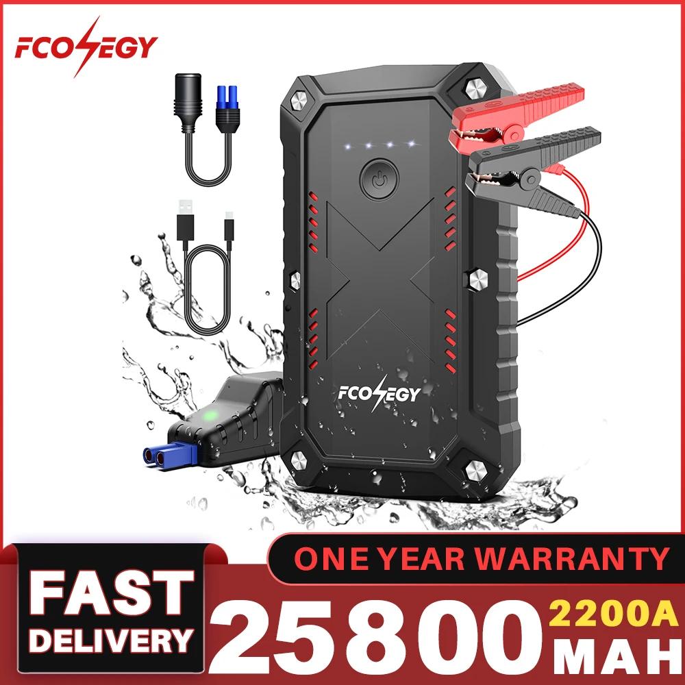 

FCONEGY Jump Starter 2200A Portable Auto Booster 25800mAh 12V Car Jump Starter Power Bank With LCD Screen Starting Device