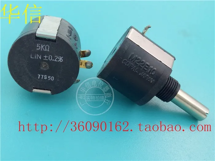 Usato Copal M22E10100 Euro 500 Euro 2K 10K 20 K100K Potenziometro Multigiro