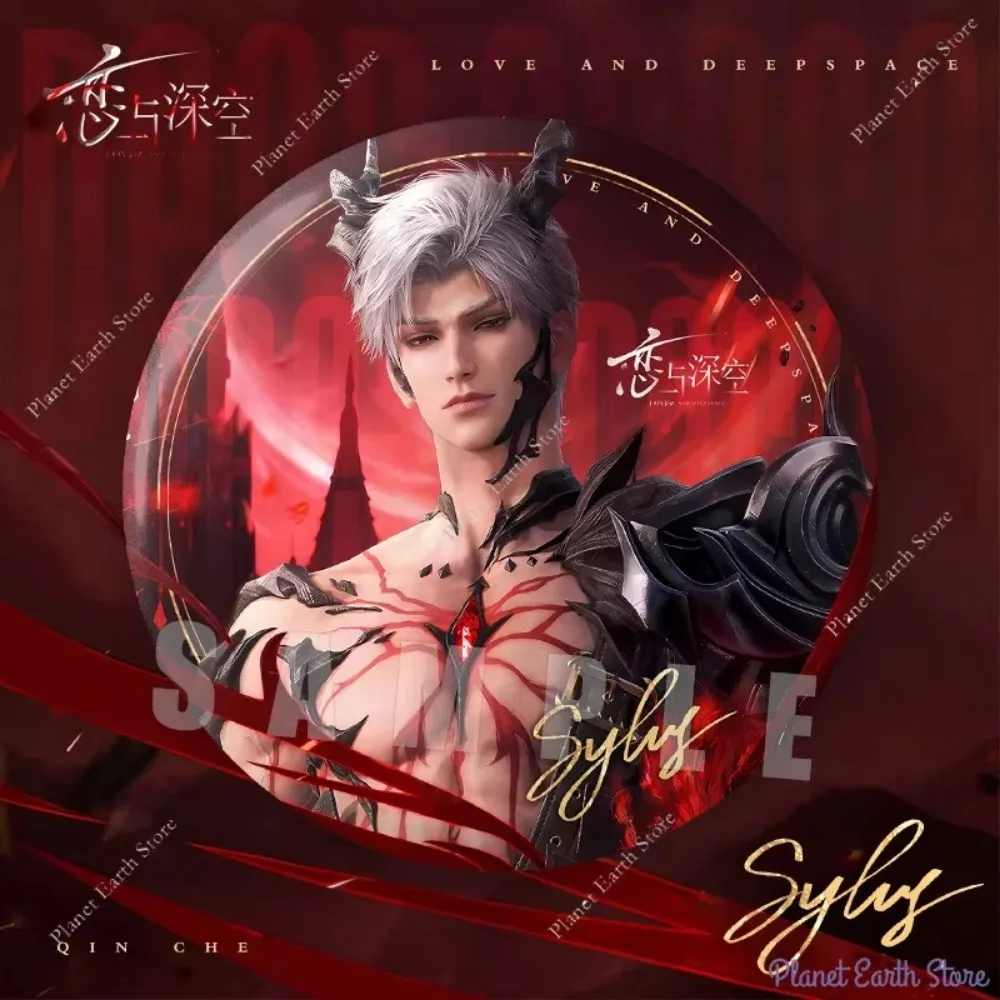 2026 New 75MM Love and Deepspace Sylus Rafayel Zayne Xavier Caleb Anime Flash Breeder Badge Emblem Brooch Cospaly Cartoon Gifts