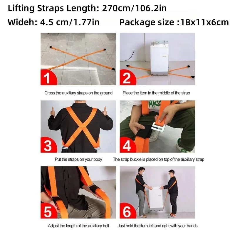 Dual-Person Heavy-Duty Furniture Lifting Strap - Portable Household Moving Tool