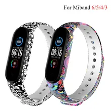 

Strap For Xiaomi Mi Band 4 5 6 3 Personalized Graffiti Style Wristband For Mi Band 3 5 6 Silicone bracelet replacement band