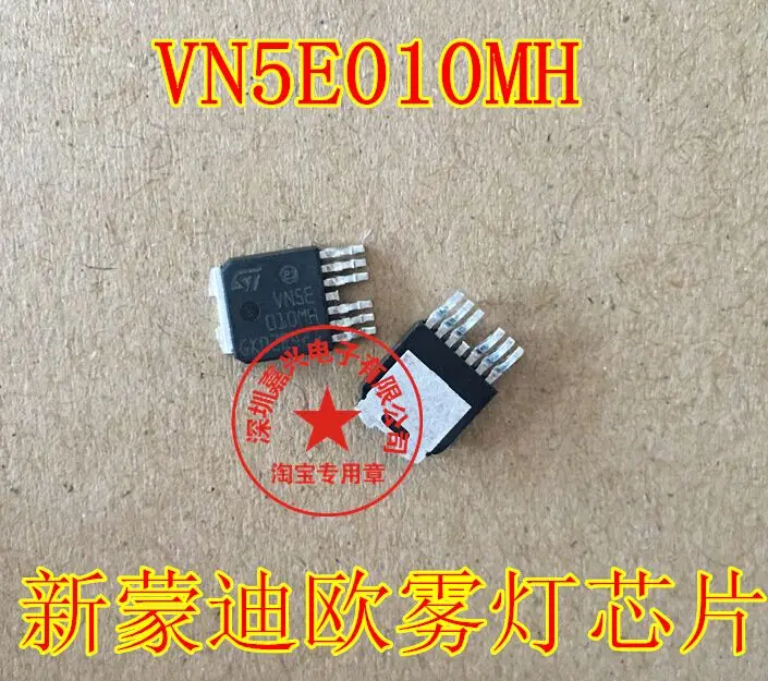 

free shippingVN5E010MH J519IC 10pcs