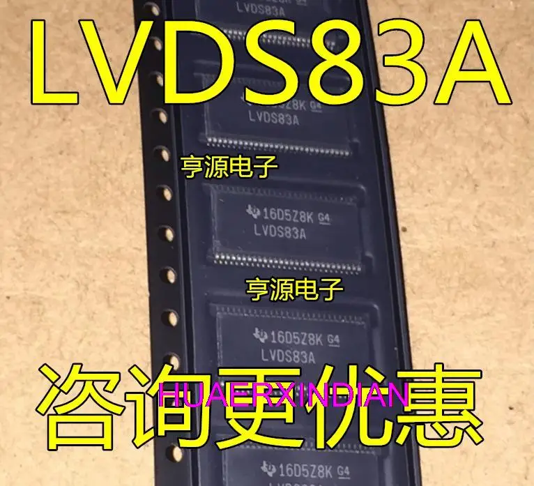 

10 шт. новый оригинальный SN75LVDS83ADGGR LVDS83A TSSOP56 IC