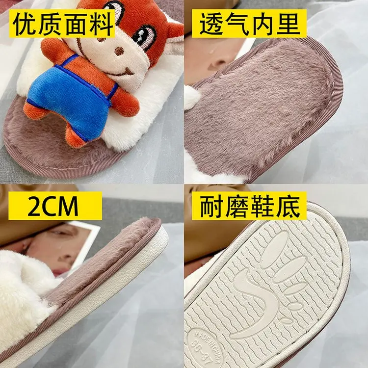 Autumn and Winter Ladies Cute Cow Cotton Slippers Slippers Ladies Plush Slippers Fashion Shoes Ladies Comfortable Women's Shoes