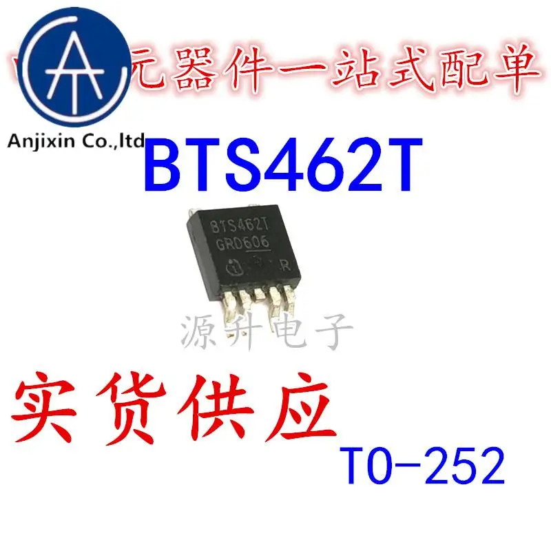 

20 шт., 100% оригинальный новый смарт-переключатель BTS462T для автомобиля, защита компьютера, чип SMD TO-252