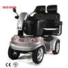Green Energy Electric Mobility Scooter 2