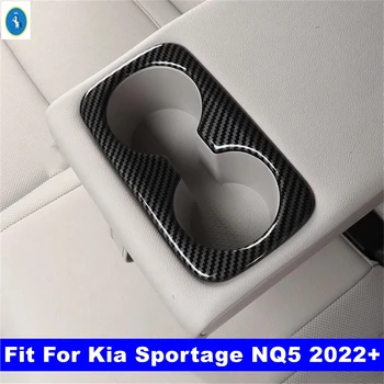 피치 우드 및 탄소 섬유 센터 시트 컵, 거치대 물병, 음료 패널 커버 트림, 기아 스포티지 NQ5 2022-2024 액세서리