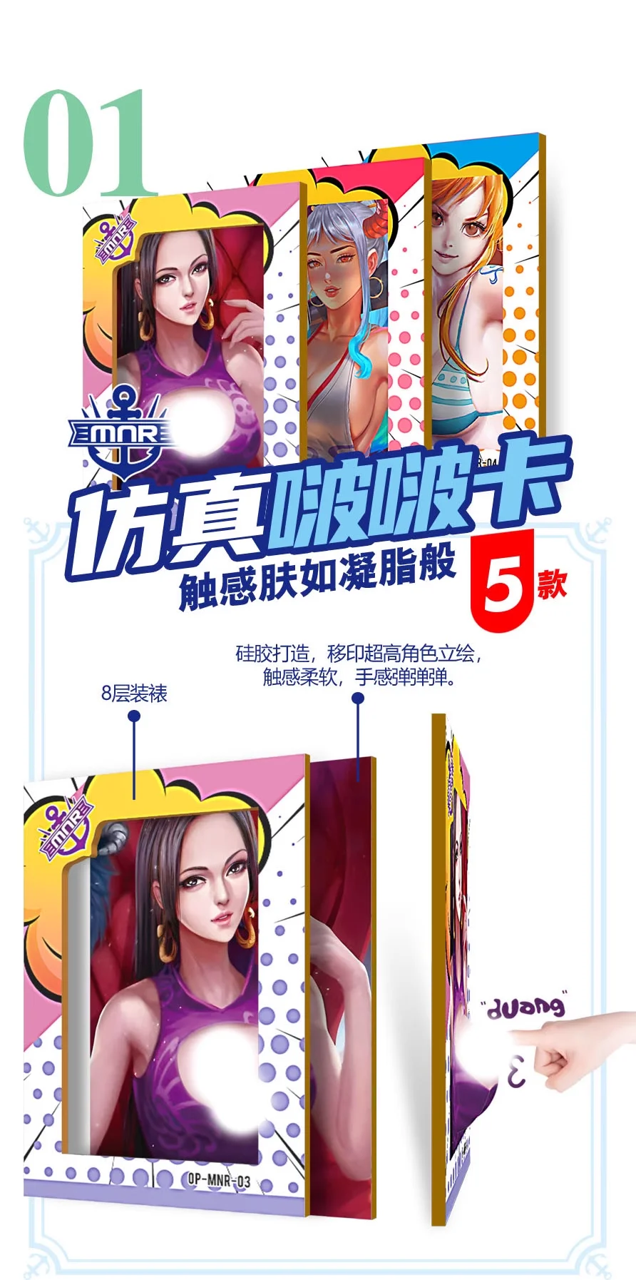 BEIJIXIONG 애니메이션 피규어 놀이 카드 미스터리 박스 게임 부스터 박스 장난감, 소년 소녀용 생일 선물, 원피스 카드
