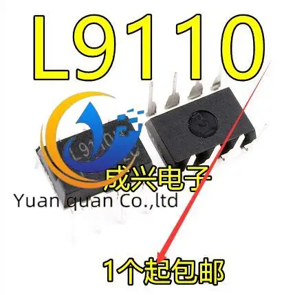 

30pcs original new Large quantity of L9110 L9110S SOP8 motor driver chips