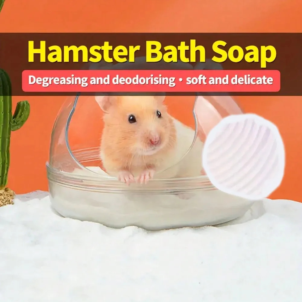 1 Bag Of 500g Small Pet Hamster Shower Sand, Hamster Shower Sand, Soft And Harmless Hamster Shower Supplies 4