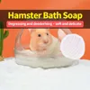 1 Bag Of 500g Small Pet Hamster Shower Sand, Hamster Shower Sand, Soft And Harmless Hamster Shower Supplies 4