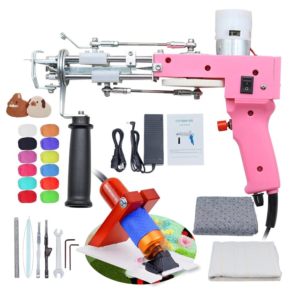 

2 in 1 Pink Tufting Gun Kits Cut Pile Tufting Handheld Knitting Rug Gun with Tufting Yarn Trimmer Cloth Carving Machine Tools