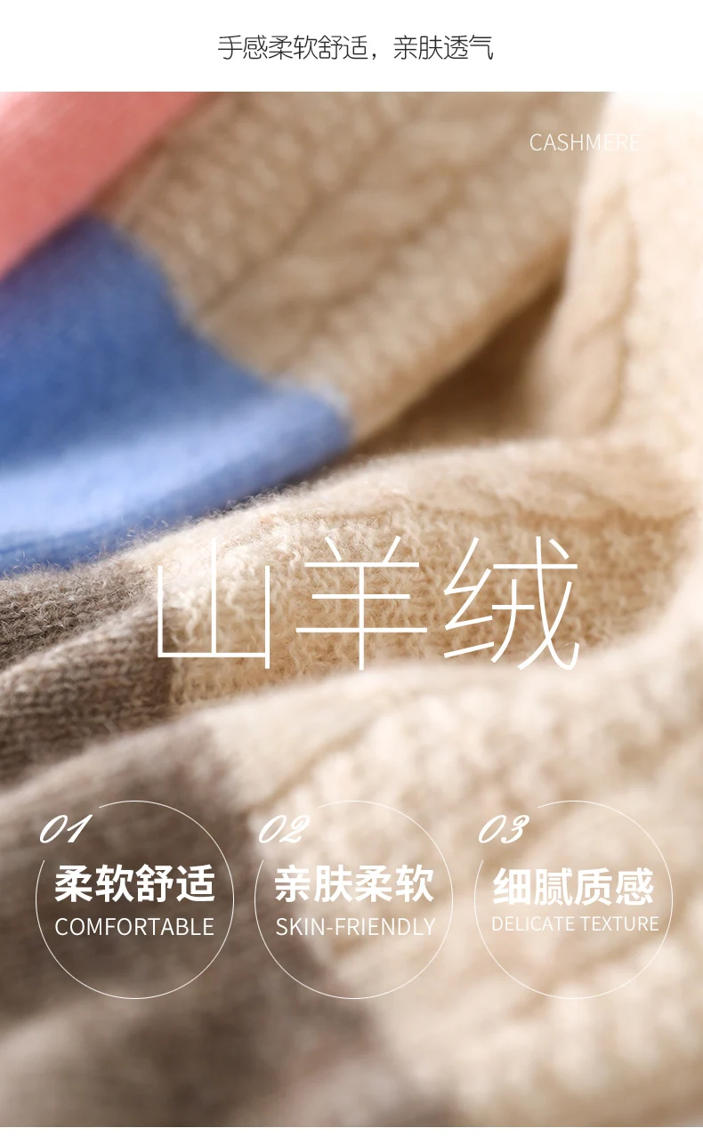 Herbst Winter 100% Kaschmir Frauen Hals Wärmer Koreanische Mode Pullover Männer Neck Schal Hals Schutz Kälte Schutz Warme Schal – Detail 9