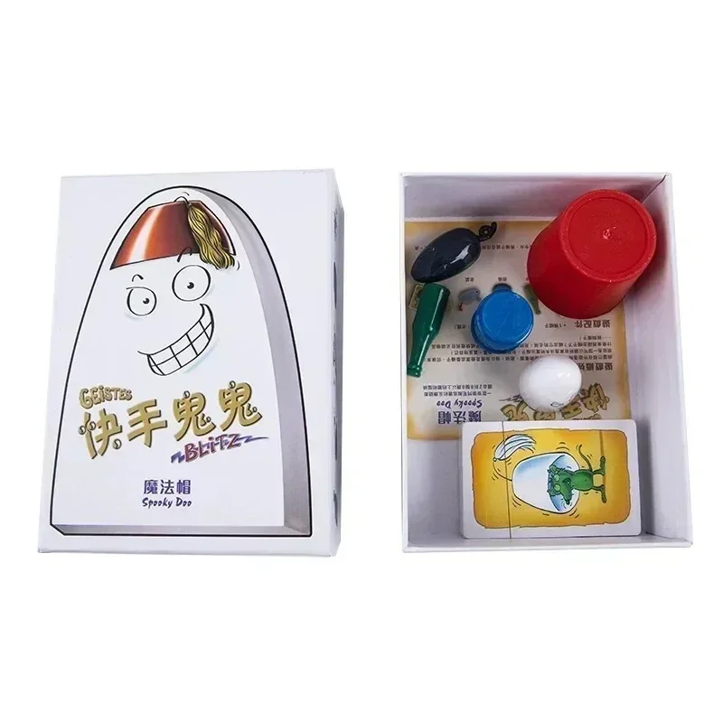 Set Geistes Blitz 1 2 3 4 Ghost Blitz Geistesblitz 5 Vor 12 Spooky Doo Board Game Very Popular Family Party Indoor Games New 6