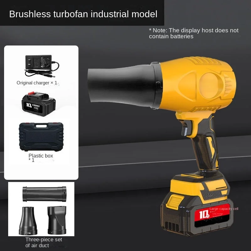 리튬 배터리 브러시리스 강력 팬 산업용 먼지 제거기 터빈 스톰 팬 고출력 가정용 세차기 잎 블로워