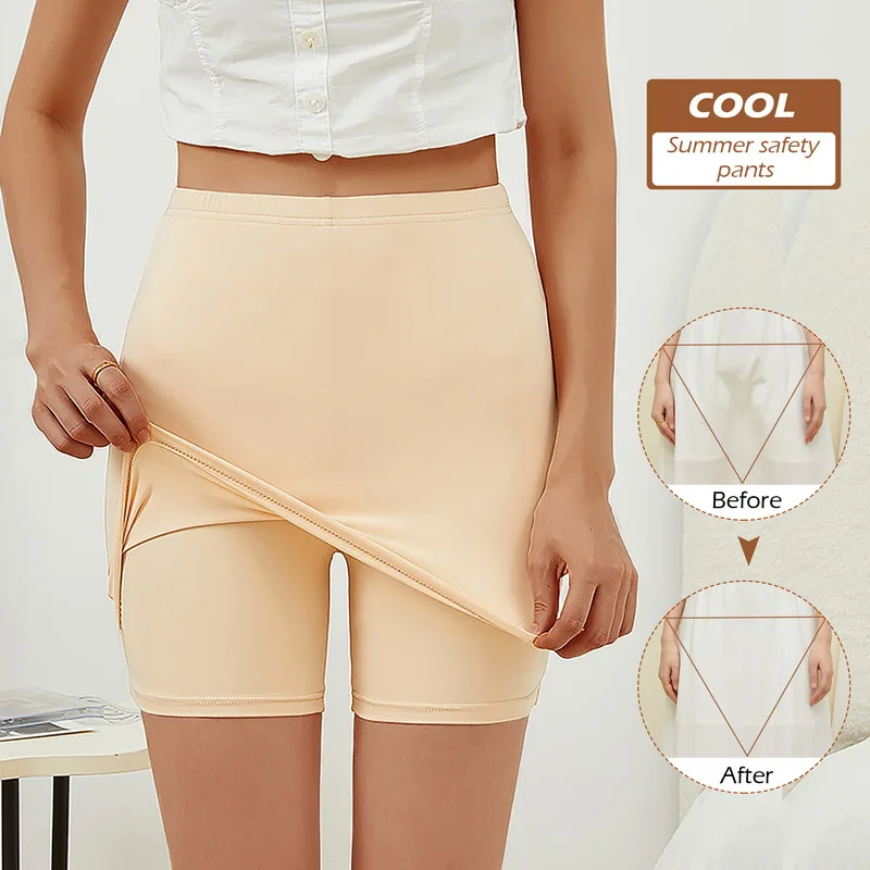 High Waist Ice Silk Seamless Safety Short Pants Women Summer Under Skirt Boxer Shorts Female