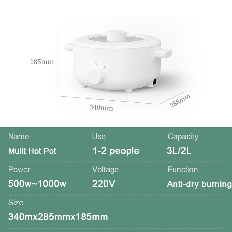Multifunctional electric hot pot household 2/3L integrated student dormitory small electric cooking pot electric hot pot 6