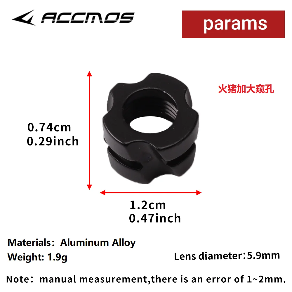 Bogenschießen Verbindung Bogen 37/45 grad Peep Anblick loch Blende 5,9mm Innen Kern Klärer Objektiv 4X/6X/8X Jagd Schießen Zubehör – Detail 3
