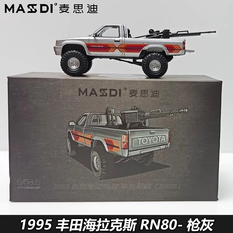 새로운 재고 있음 Masdi 1:64 도요타 하이럭스 듀얼 로우 4륜 구동 픽업 합금 미니어처 다이캐스트 모델 1995 도요타 하이럭스 자동차 모형 장난감 선물