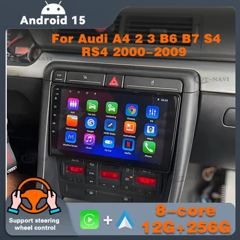Radio para Auto con Android 15 y Carplay para Audi A4 B6 B7 S4 RS4 8E Seat Exeo 2002-2012, Reproductor Multimedia Estéreo con Pantalla 1