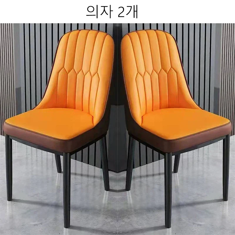 Slide image undefined