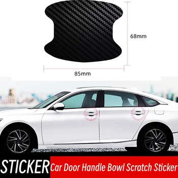 Car Door Handle Protector 1