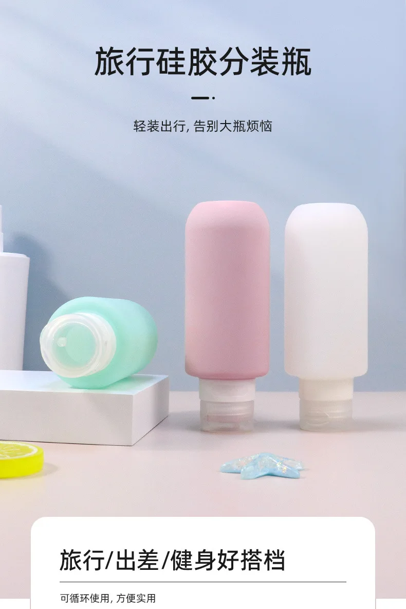 200ml圆柱瓶详情_01