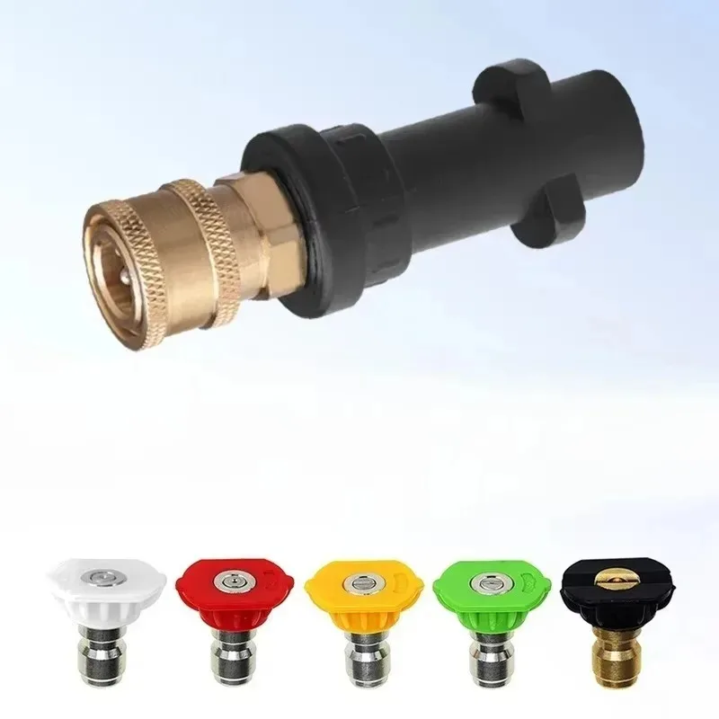 Karcher K2-K7 High Pressure Washer Adapter 5-Color Quick Connect Nozzles Foam Cannon